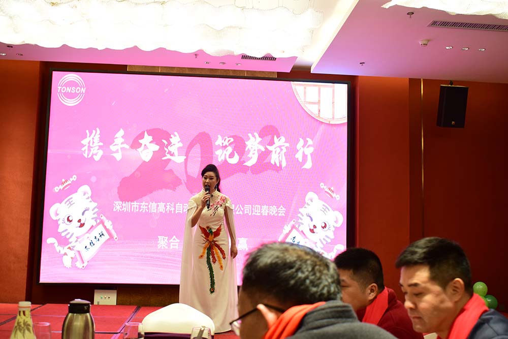 20220121/b89587d5a36385d841468686bdeb967b.jpg 20220121/b89587d5a36385d841468686bdeb967b.jpg